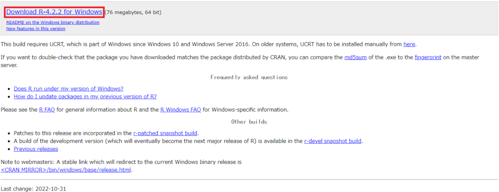 Download R-X.X.X. for Windowsをクリックしてダウンロード開始